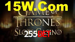 Basketball Betting 255Bet