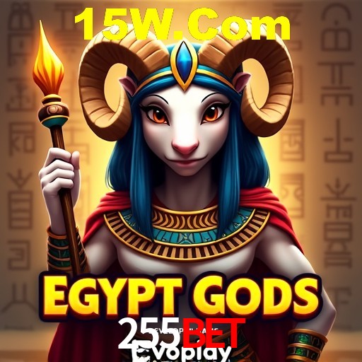 Interface do App 255Bet