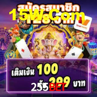 Exclusive Games 255Bet
